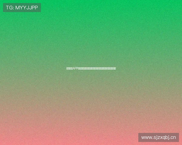 星速体育APP官网登录入口一站式体验，畅享精彩体育赛事与数据分析